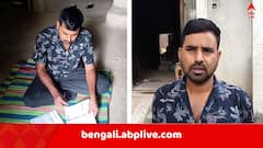 '২০০২-এর ভোটার লিস্টে নাম নেই', সেই পরিবারের সদস্য পেয়েছেন BLO-র দায়িত্ব ! গুরুতর অভিযোগ নদিয়ায়
