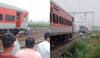 Chitrakoot Train Accident: चित्रकूट में टला ट्रेन हादसा, मुंबई से भागलपुर जा रही लोकमान्य तिलक एक्सप्रेस 2 हिस्सों में बंटी