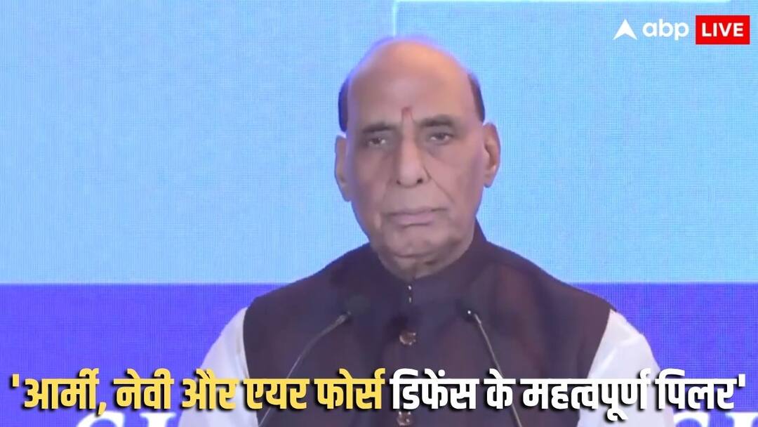 ‘आज दुनिया में शांति और स्थिरता को लेकर अनिश्चितता का माहौल’, क्या बोले राजनाथ सिंह?