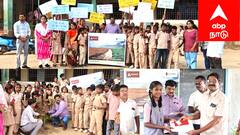 சர்வதேச காலநிலை மாற்ற விழிப்புணர்வு தினம்:  அரசு பள்ளியில் NEWS அமைப்பின் சார்பில் மாணவர்களுக்கு விழிப்புணர்வு