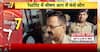 Tyre-Factory Boiler Blast in Saranpur Kills Two Workers; Five Others Injured, Probe Launched
