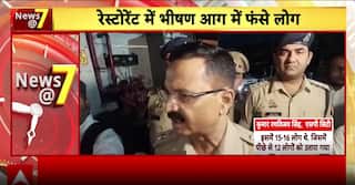 Tyre-Factory Boiler Blast in Saranpur Kills Two Workers; Five Others Injured, Probe Launched