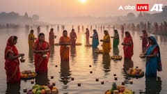 Chhath Puja 2025 Sunrise Time: City-Wise Udaygami Arghya Muhurat And Morning Rituals For 28 October