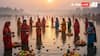 Chhath Puja 2025 Sunrise Time: City-Wise Udaygami Arghya Muhurat And Morning Rituals For 28 October