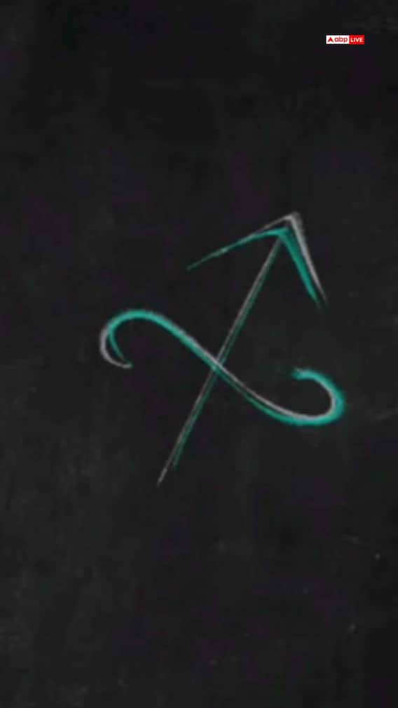 धनु राशि 29 अक्टूबर 2025 आज का राशिफल