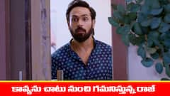 ‘బ్రహ్మముడి’ సీరియల్: కావ్యను నిలదీసిన రాజ్‌ - ఇంట్లో వాళ్ల కోసం అన్న కావ్య  