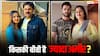 खेसारी लाल यादव और पवन सिंह की बीवी में कौन है ज्यादा अमीर, प्रॉपर्टी से लेकर कैश तक की पूरी डिटेल्स जान लीजिए