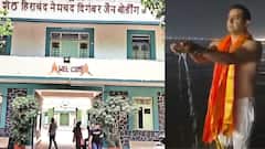 आमचे 230 कोटी परत करा, विशाल गोखलेंनी जैन बोर्डिंगला पाठवलेल्या मेलमध्ये नेमकं काय?