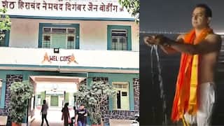 Pune Jain Boarding: आमचे 230 कोटी परत करा, विशाल गोखलेंनी जैन बोर्डिंगला पाठवलेल्या मेलमध्ये नेमकं काय?