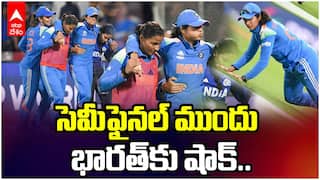 Pratika Rawal | India vs Australia | గాయపడ్డ టీమ్ ఇండియా ఓపెనర్ ప్రతీక రావెల్