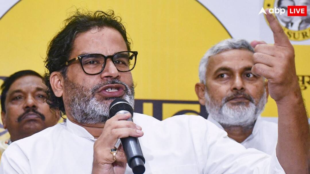 'कितना भी SIR या FIR लागू कर लें...', चुनाव आयोग के SIR 2.0 के ऐलान पर प्रशांत किशोर का पहला रिएक्शन states and union territories SIR implementation Jansuraaj Prashant Kishor reaction 'कितना भी SIR या FIR लागू कर लें...', चुनाव आयोग के SIR 2.0 के ऐलान पर प्रशांत किशोर का पहला रिएक्शन