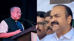 PM SHRI Row: Satheesan Says Public 'Deceived', CPI 'Insulted', Demands Vijayan's Clarification