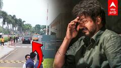 ”என்ன மன்னிச்சிடுங்க” கதறி அழுத விஜய் மாமல்லபுரத்தில் நடந்தது என்ன? | Mamallapuram | Vijay meets Karur Victims