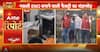 Delhi News: Fake ENO Factory Busted in Delhi’s Ibrahimpur; Over 91,000 Packets Seized