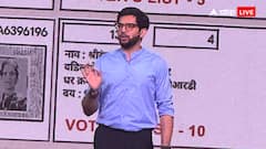 राहुल गांधी, अखिलेश यादव की राह चले आदित्य ठाकरे, BMC चुनाव से पहले 'वोट चोरी' पर किया बड़ा दावा