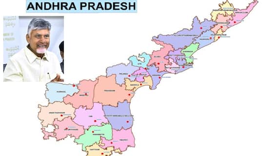 AP New Districts: ఆంధ్రప్రదేశ్‌లో కొత్త జిల్లాలు, రెవెన్యూ డివిజన్లు, మండలాల ఏర్పాటుపై తుది నివేదిక రెడీ