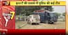 Tension in MP’s Bhind After Dalit Man’s Murder; Villagers Torch Accused’s Houses