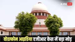 वोडाफोन आइडिया को सुप्रीम कोर्ट से मिली बड़ी राहत, 9450 करोड़ रुपए का मामला, जानें सरकार को क्या मिला निर्देश