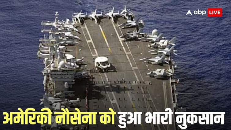 अमेरिकी नौसेना का हेलीकॉप्टर और फाइटर जेट समंदर में क्रैश, जानें कैसे हो गया भयानक हादसा