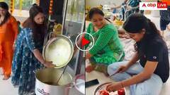 ऑस्ट्रेलिया के सिडनी में महिलाओं ने धूम धाम से मनाया छठ पर्व! वीडियो हो रहा वायरल