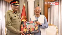 बांग्लादेश ने अपने नक्शे में दिखाए भारत के राज्य, इसके खिलाफ कहां अपील कर सकता है भारत?