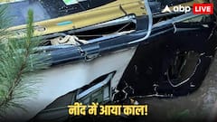 अर्जेंटीना में दर्दनाक बस हादसा! पुल से गिरी बस, 9 की मौत और 30 घायल