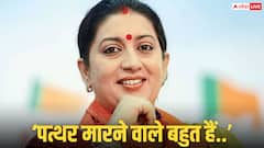 ‘पत्थर मारने वाले बहुत हैं..’, 25 साल बाद आसान नहीं था स्मृति ईरानी का टीवी पर वापिस लौटना