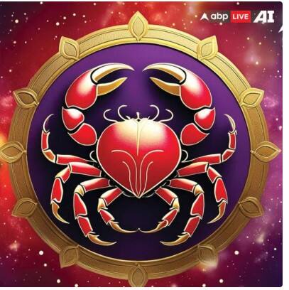 ਕਰਕ ਰਾਸ਼ੀ ਕਰਕ ਰਾਸ਼ੀ ਦੇ ਲੋਕਾਂ ਲਈ ਇਹ ਸਮਾਂ ਨਵੀਂ ਊਰਜਾ ਅਤੇ ਆਤਮਵਿਸ਼ਵਾਸ ਲਿਆਵੇਗਾ। ਘਰ ਪਰਿਵਾਰ ਵਿੱਚ ਸੁੱਖ ਅਤੇ ਸ਼ਾਂਤੀ ਬਣੀ ਰਹੇਗੀ। ਪ੍ਰੇਮ ਜੀਵਨ ਵਿੱਚ ਮਿਠਾਸ ਭਰੇਗੀ, ਅਤੇ ਵਿਆਹੁਤਾ ਜੀਵਨ ਮਜ਼ਬੂਤ ਹੋਵੇਗਾ। ਵਿਦਿਆਰਥੀਆਂ ਨੂੰ ਮੁਕਾਬਲੇ ਦੀਆਂ ਪ੍ਰੀਖਿਆਵਾਂ ਵਿੱਚ ਸਫਲਤਾ ਮਿਲੇਗੀ। ਨਵੇਂ ਮੌਕੇ ਖੁੱਲ੍ਹਣਗੇ, ਅਤੇ ਉਨ੍ਹਾਂ ਨੂੰ ਗਲੇ ਲਗਾਉਣ ਨਾਲ ਉਨ੍ਹਾਂ ਦੀ ਵਿੱਤੀ ਸਥਿਤੀ ਵਿੱਚ ਸੁਧਾਰ ਹੋਵੇਗਾ।