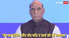 'हथियारों को सिर्फ असेंबल न करें बल्कि खुद बनाएं', राजनाथ सिंह ने किससे कहा ये, पाकिस्तान को होगी टेंशन