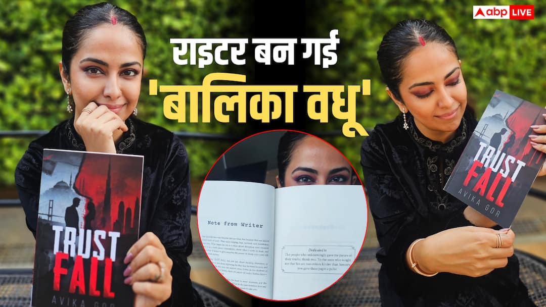 एक्टिंग में महारथ हासिल करने के बाद अब राइटिंग में दुनिया में आगे बढ़ रही हैं 'बालिका वधू'