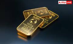 ਭਾਰਤ ਦੇ ਇਨ੍ਹਾਂ ਸੂਬਿਆਂ ਕੋਲ ਸਭ ਤੋਂ ਜ਼ਿਆਦਾ ਸੋਨਾ, ਧਰਤੀ ਹੇਠਾਂ ਲੁਕੀ ਅਰਬਾਂ ਦੀ ਜਾਇਦਾਦ