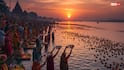 Chhath Puja 2025: क्यों छठ पूजा में दिया जाता है सूर्य को अर्घ्य, जानें इसके पीछे का रहस्य