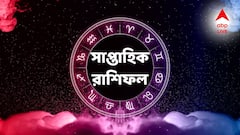 ঝড়ের গতিতে ভাগ্য বদল, মোড় ঘুরবে এই রাশিদের! লটারি পাওয়ার সম্ভাবনা এই রাশিতে?