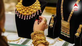 Gold Purity Check : স্মার্টফোন থেকেই পরীক্ষা করতে পারবেন সোনার বিশুদ্ধতা, জেনে নিন উপায়