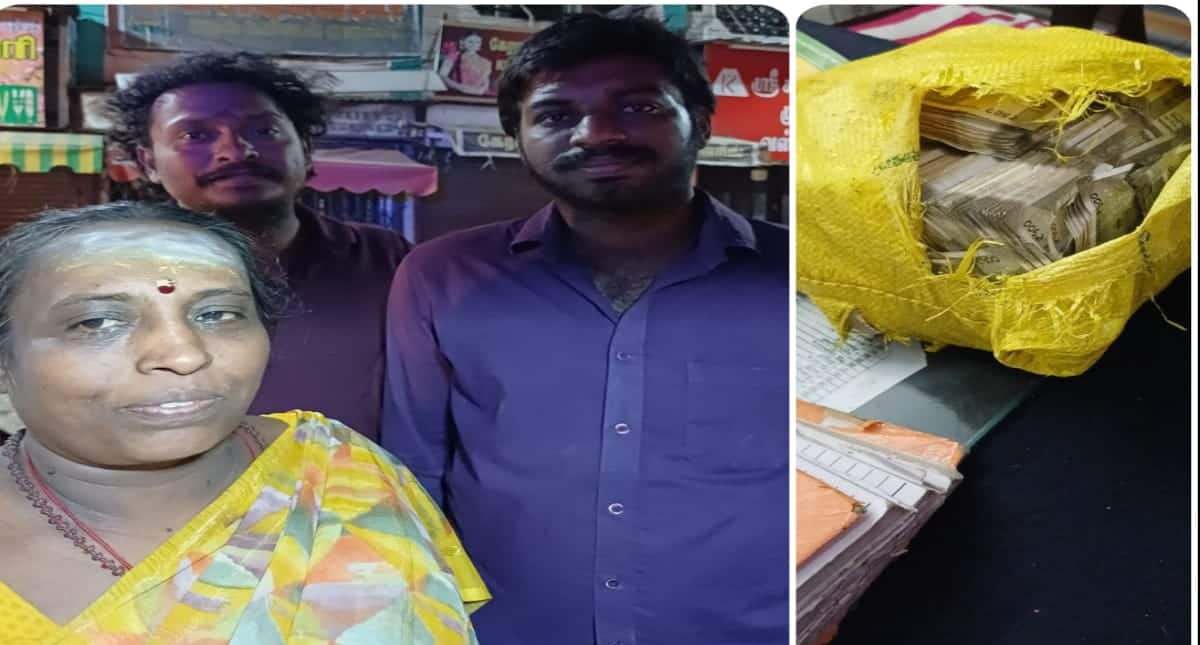 சாலையில் கிடந்த ரூ. 17 லட்சம் பணம்; நேர்மையுடன் காவல் நிலையத்தில் ஒப்படைத்த சிவ பக்தர் - மதுரையில் நெகிழ்ச்சி