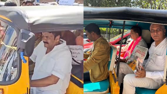 BRS With Auto Drivers: బాకీ కార్డు ఉద్యమాన్ని ముమ్మరం చేసిన బీఆర్ఎస్.. ఆటోడ్రైవర్లకు రూ.24 వేలు చెల్లించాలని డిమాండ్