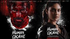 पुष्कर जोगचा नवा सायकोलॉजिकल थ्रिलर येतोय प्रेक्षकांच्या भेटीस, थरारक कथेसह तगड्या स्टारकास्टची एकच चर्चा