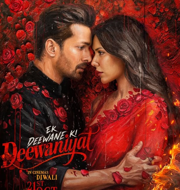 Sunday Box Office Collection: संडे को बॉक्स ऑफिस पर 'थामा' ने मचाई धूम, जानें- 'एक दीवाने की दीवानियत' और 'कांतारा चैप्टर 1' का कैसा रहा हाल?