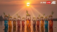 Chhath Puja Wishes In English: Share These Heartfelt Messages To Honour The Festival Of Surya Dev