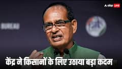 तेलंगाना, ओडिशा, MP और महाराष्ट्र के किसानों को शिवराज सिंह चौहान की सौगात, 15,000 करोड़ की योजनाओं को दी मंजूरी