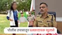 आरोपी अन् महिला डॉक्टरचे वारंवार चॅटिंग; पोलीस तपासातून धक्कादायक खुलासे, एसपींनी दिली माहिती