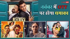 नवंबर में OTT पर आ रहीं 'जॉली LLB 3' समेत ये 5 हिंदी फिल्में, 2 सीरीज भी होंगी रिलीज