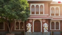 Vastu Tips For Home: જો આપનું ઘર દક્ષિણ દિશામાં છે તો આ ઉપાયથી દૂર કરી શકો છો વાસ્તુ દોષ