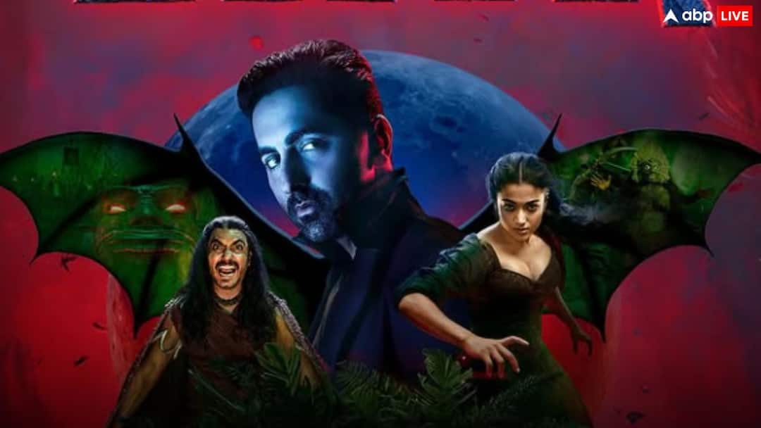 Thamma Box Office Collection Day 7: पहले मंडे घटी 'थामा' की कमाई, फिर भी अक्षय कुमार की फिल्म को चटा दी धूल, जानें 7 दिनों का टोटल कलेक्शन