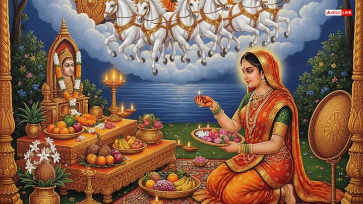 धार्मिक मान्यता है कि सूर्य देवता जीवन का आधार और शक्ति का स्त्रोत है. कहते हैं कि जो व्यक्ति सूर्य की आराधना करता है, उसे जीवन भर अच्छी सेहत, सफलता और सकारात्मक ऊर्जा प्राप्त होती है.