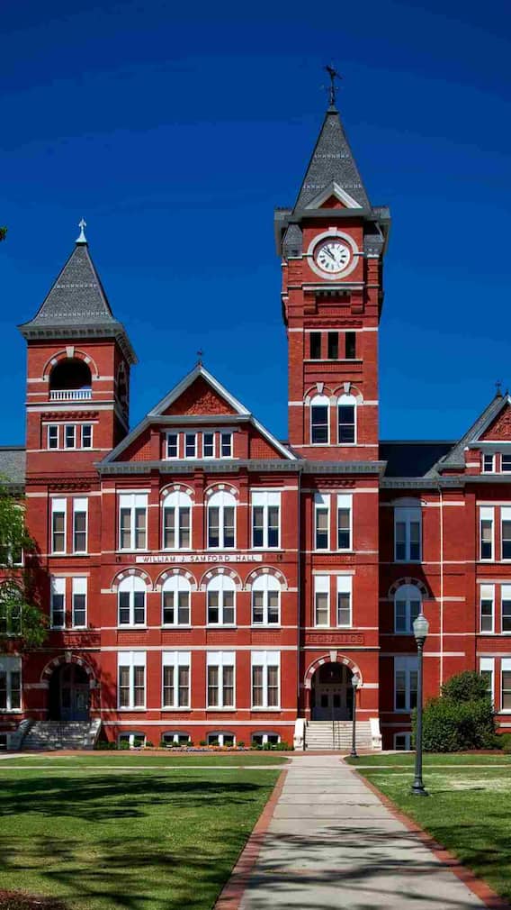 जगातील सर्वात महागडे विद्यापीठ कोणते आहे?