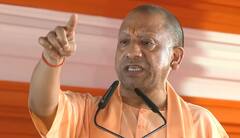 यूपी में इस गांव का नाम बदलने जा रही है यूपी सरकार, मुख्यमंत्री योगी आदित्यनाथ ने किया ऐलान