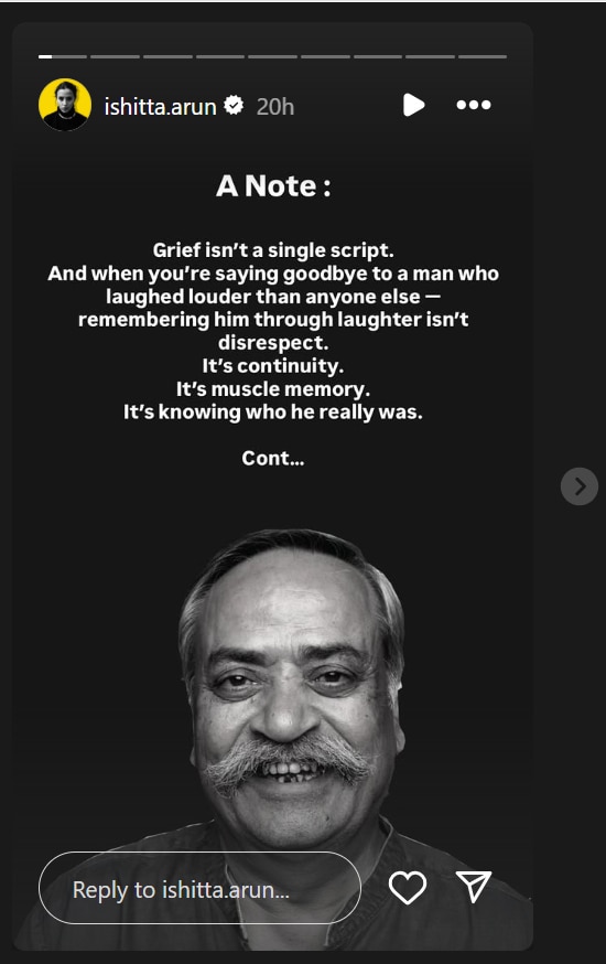 इशिता अरूण ने ट्रोल्स का किया मुंह बंद, अंकल पीयूष पांडे के अंतिम संस्कार में हंसने पर हुईं थीं बुरी तरह ट्रोल