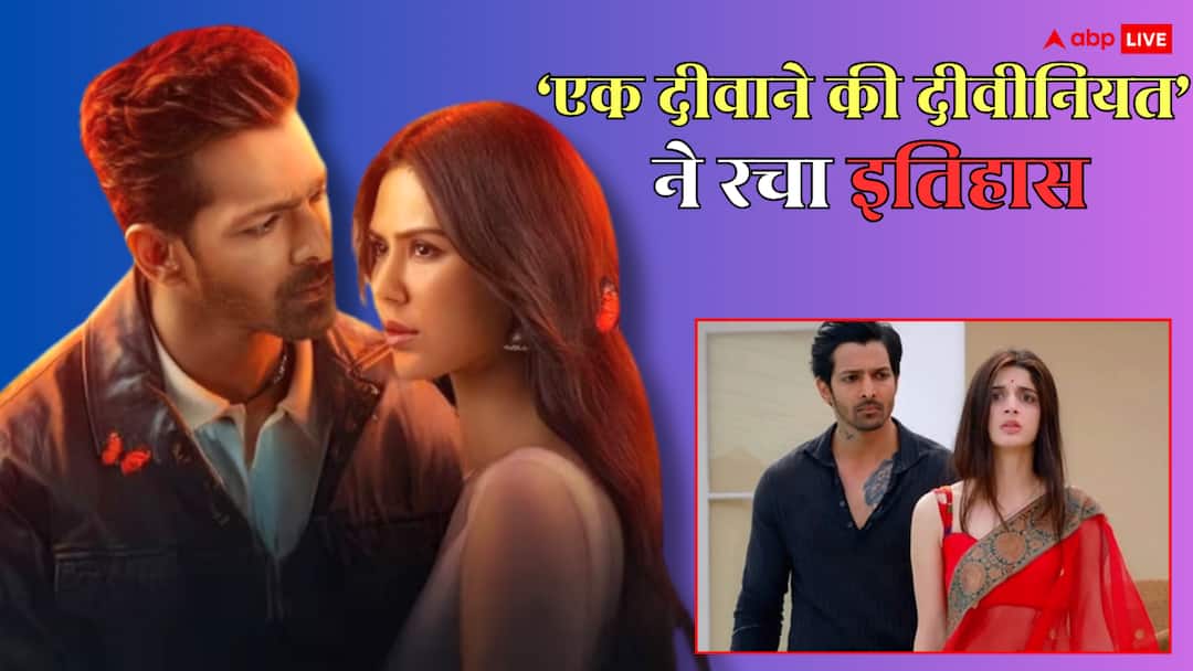 Ek Deewane Ki Deewaniyat बनी हर्षवर्धन राणे के करियर की सबसे बड़ी फिल्म, वर्ल्डवाइड 'सनम तेरी कसम' का रिकॉर्ड तोड़ा