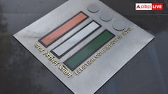 SIR in Madhya Pradesh: एमपी में शुरू हुई SIR, घर-घर पहुंचेगे BLO; राज्य में 5 करोड़ से अधिक मतदाता